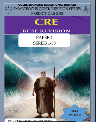 No preview available